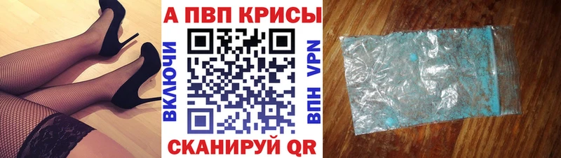 мега как войти  наркошоп  Новая Ладога  Alpha PVP СК КРИС 