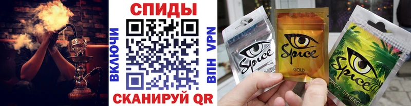 блэк спрут ссылки  Новая Ладога  Бутират жидкий экстази  наркошоп 