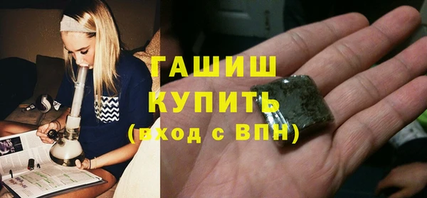 скорость Баксан