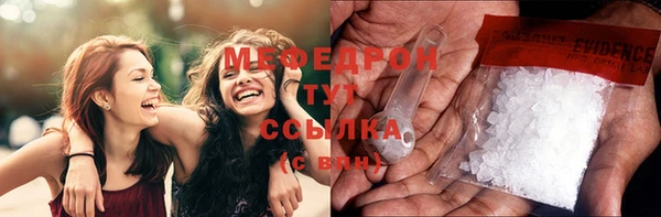 ешки Аркадак