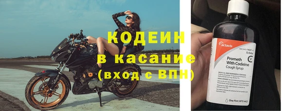 скорость Баксан