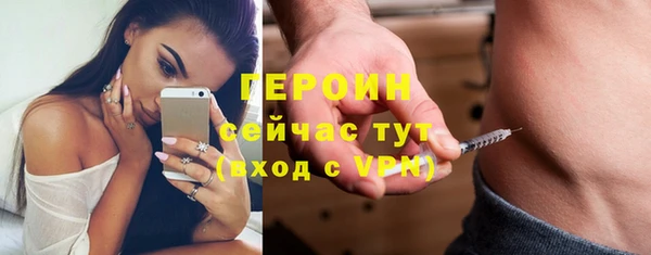 амф Балабаново
