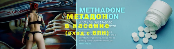 mix Сосновый Бор