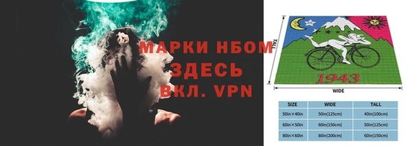 каннабис Армянск
