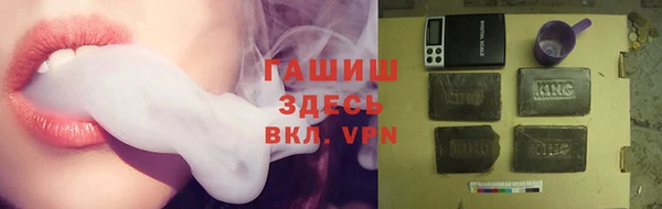 амф Балабаново