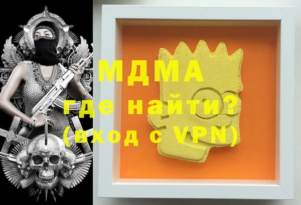ешки Аркадак
