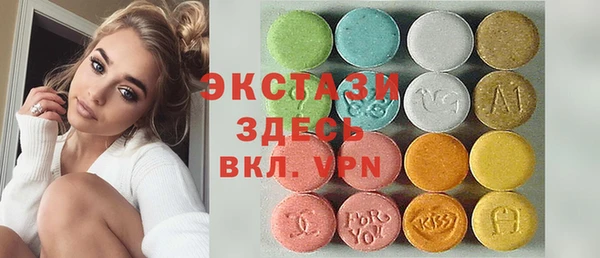 ешки Аркадак