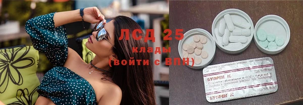 амф Балабаново