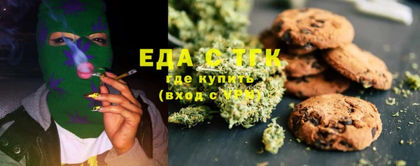 скорость Баксан
